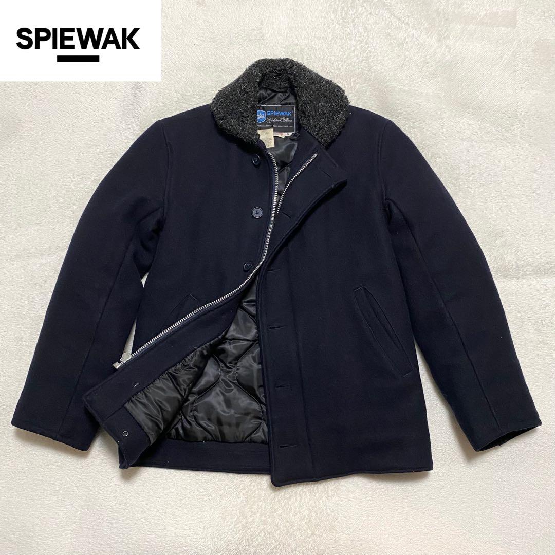 希少 美品 スピワック spiewak N1デッキジャケット アメリカ製 - メルカリ
