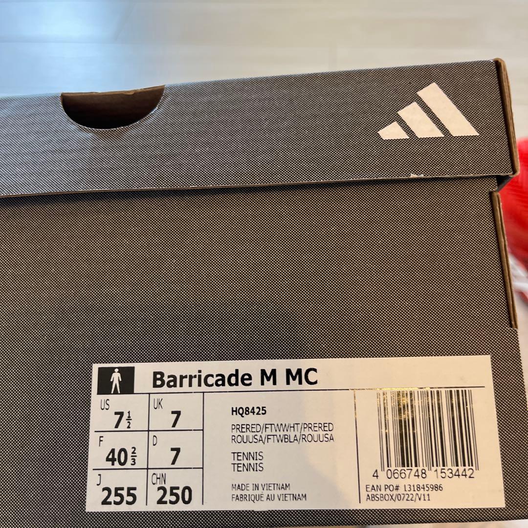 新品アディダス テニスシューズ バリケード 25.5cm