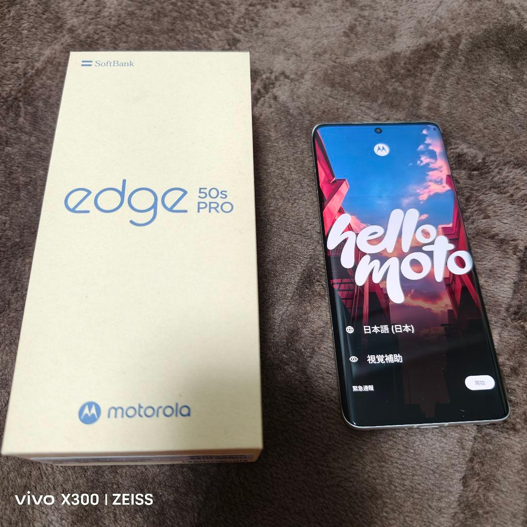 motorola edge 50s PRO ホワイト motorola edge 50s Proレビュー：Snapdragon 7 Gen 3搭載の
