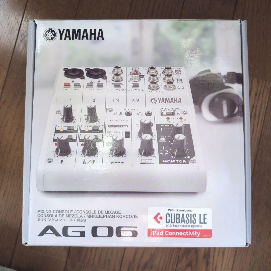 YAMAHA AG06 ミキシングコンソール レンタル]YAMAHA AG06 ミキシングコンソール | ミキサー