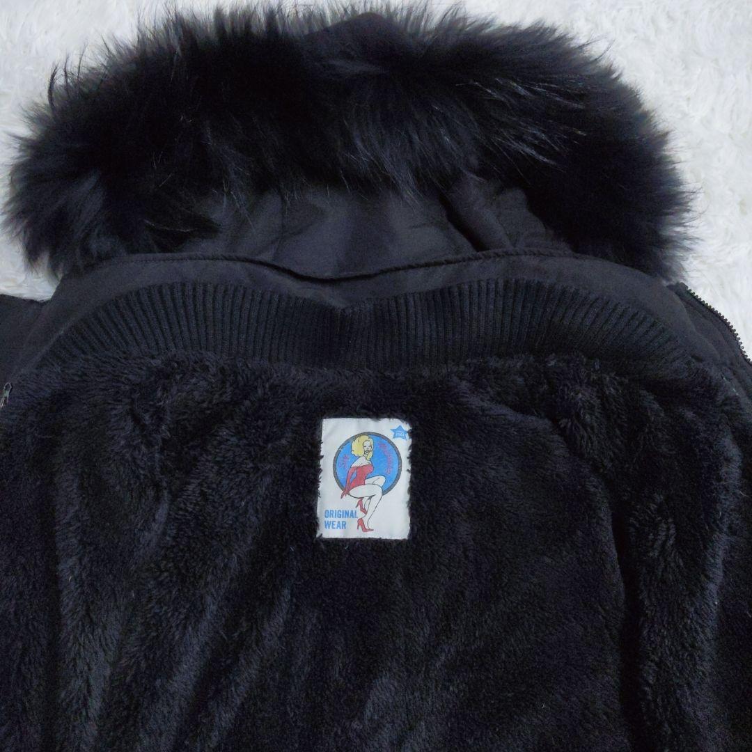 美品 SLY N3B ダウン ボアライナー ラクーン 中綿 ミリタリー y2k