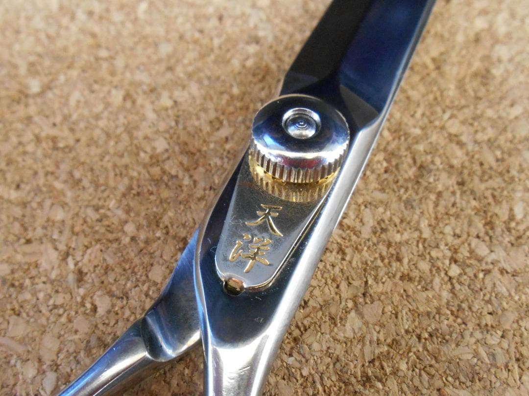 シザー ロングシザー 天洋 WX 片剣刃 シザー | 合同会社天洋