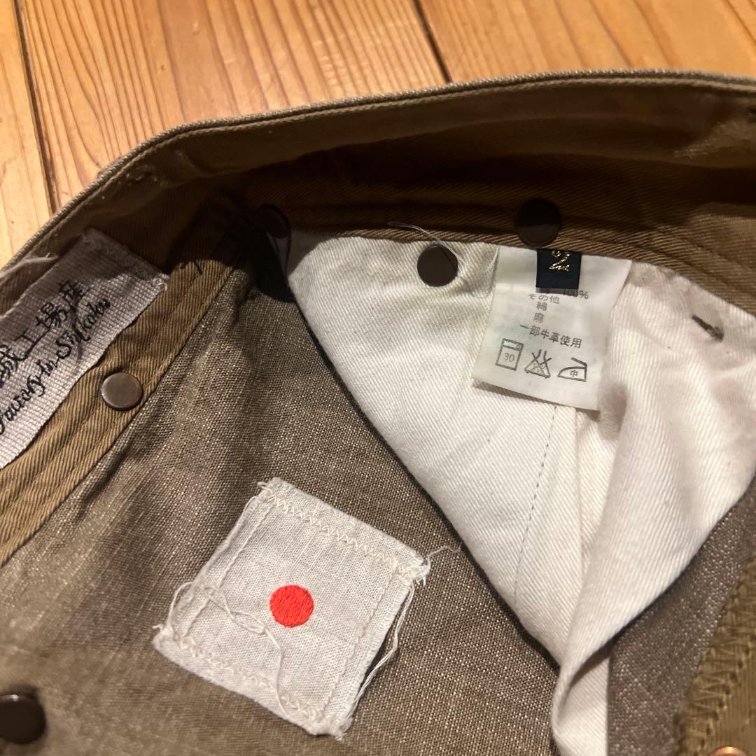 KAPITAL キャピタル カメラパンツ サイズ2 - メルカリ