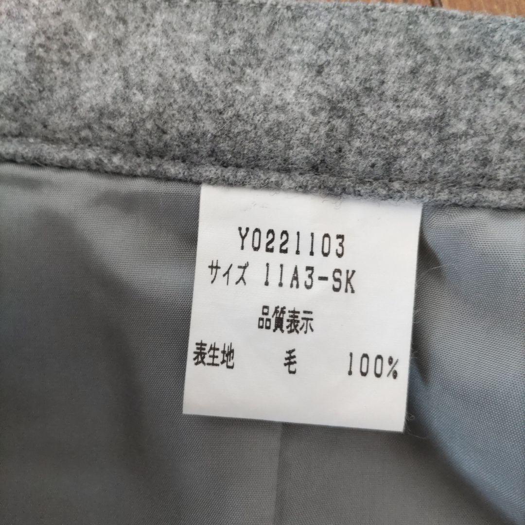 ハナエモリ スカートスーツ上下 ウール 日本製 11号 着用一回 - メルカリ