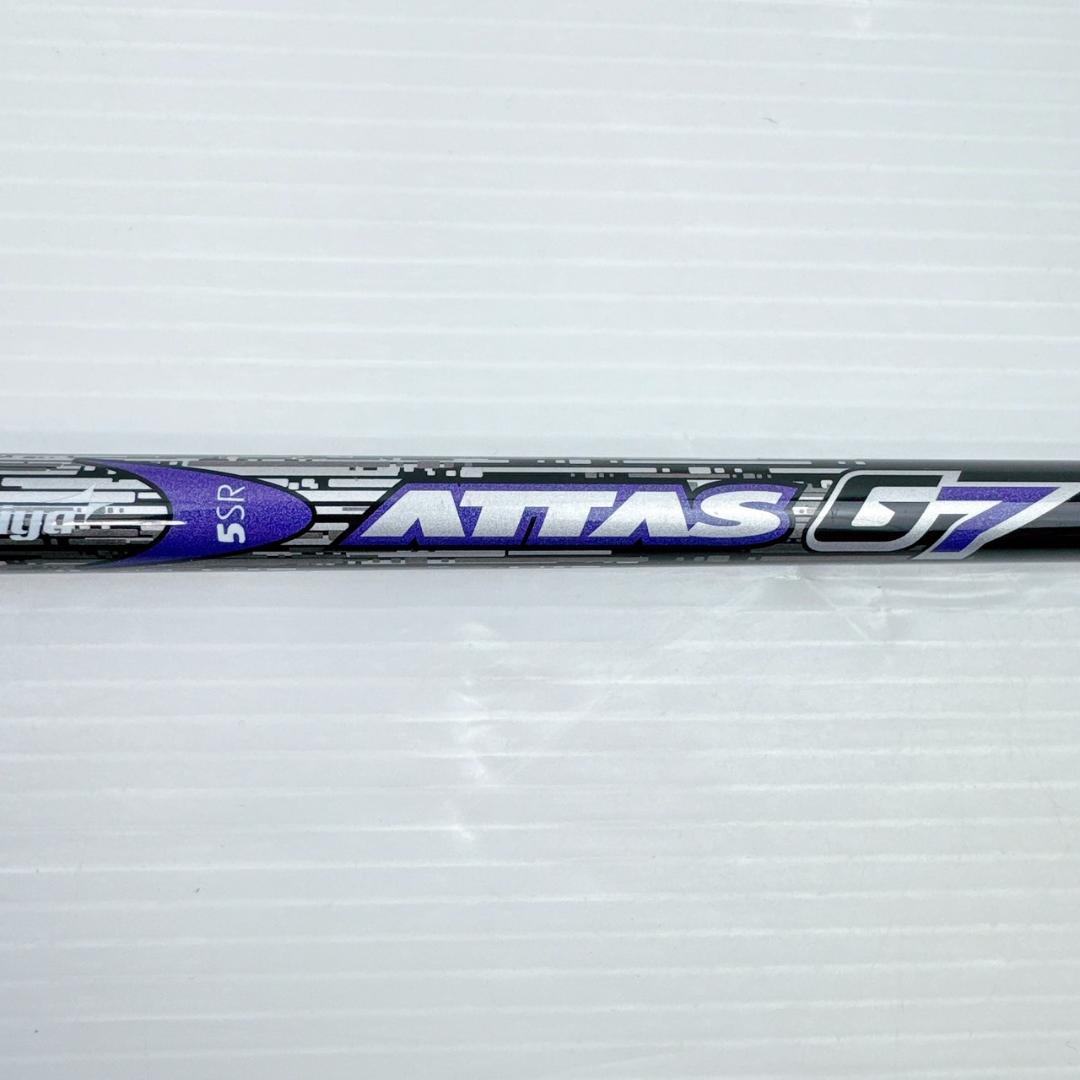ATTAS G7 5SR 5W用シャフト ピンスリーブ／PING アッタス - メルカリ