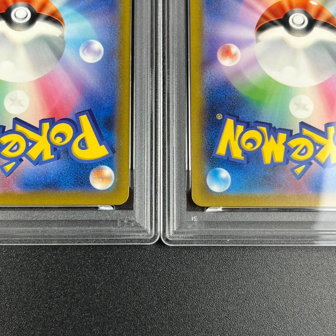 PSA10 フシギダネ フシギソウ フシギバナ 草御三家 ポケモンクラシック