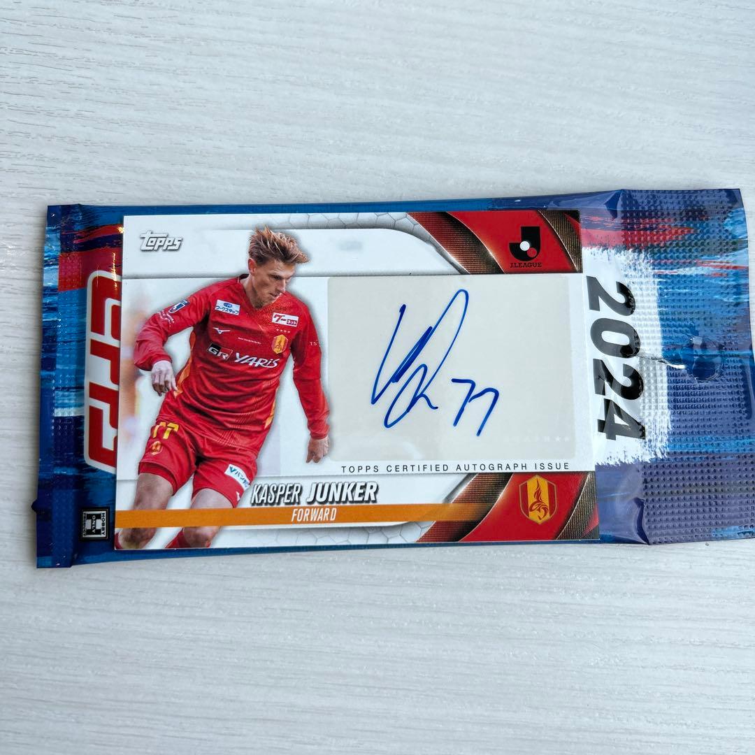 キャスパーユンカー サイン入りカード 2024年 - メルカリ