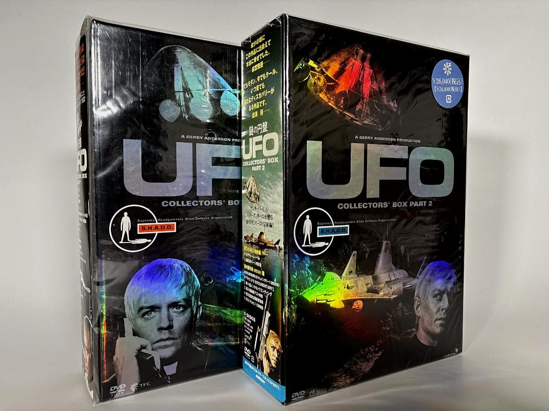 美品】謎の円盤UFO コレクターズ・BOX PART 1&2 セット DVD - メルカリ