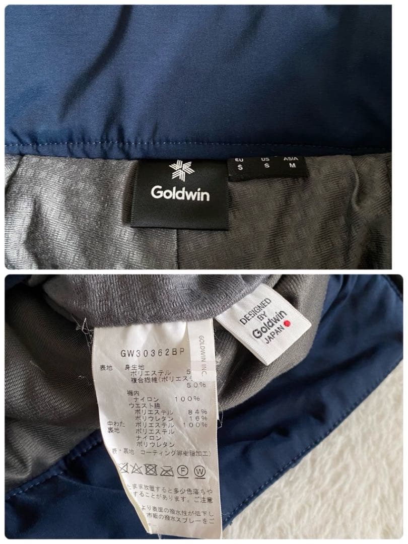 GOLDWIN BARO JACKET セットアップ スキーウェア 青 S