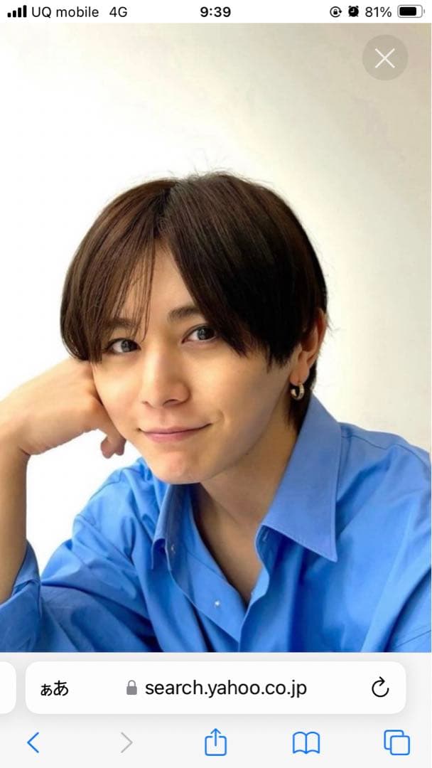 山田涼介着用　ティファニー　ピアス　アトラス　X フープ　片耳 山田涼介着用 ティファニー ピアス アトラス X フープ 片耳 - メルカリ