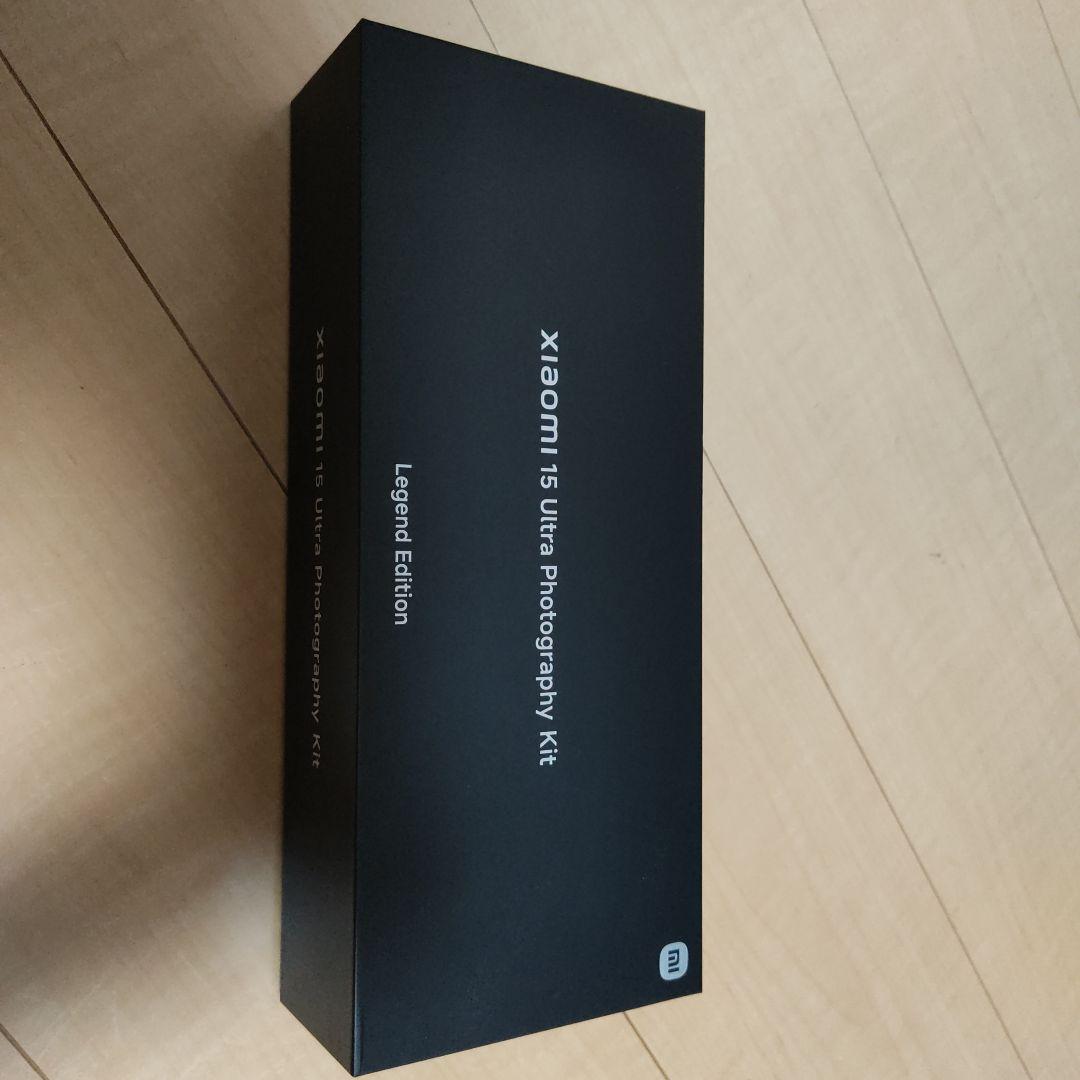 スマホアクセサリー Xiaomi 15 Ultra Photography Kit Xiaomi 15 Ultra Photography Kit - Xiaomi UK
