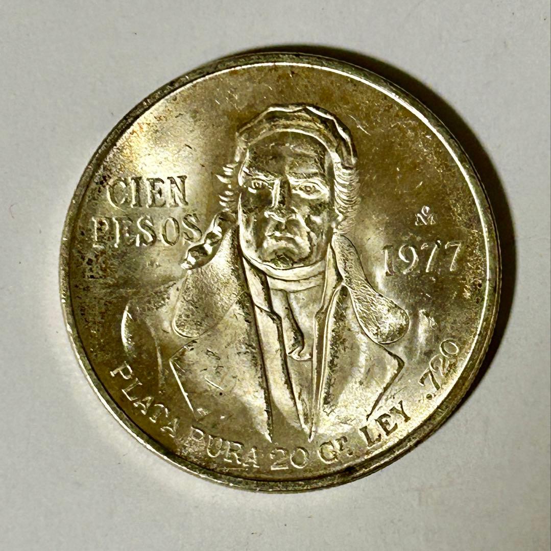 メキシコ銀貨 3枚セット 1948年、1968年五輪、1977年