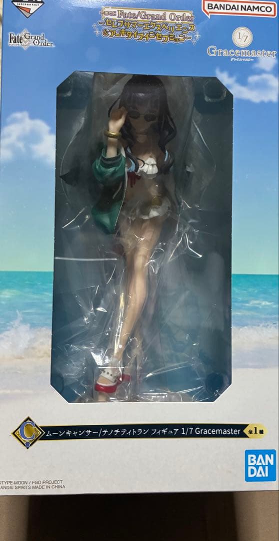 Fate/Grand Order 一番くじ テノチティトラン フィギュア - メルカリ