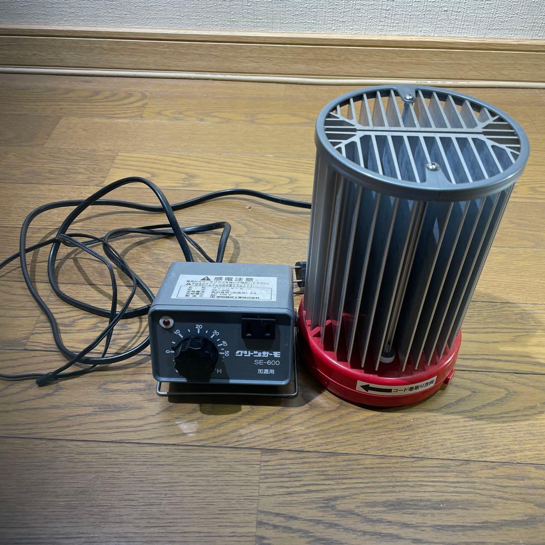 パネルヒーター 250W グリーンサーモセット パネルヒーター 250W Eサーモ付 SPE-250 昭和精機工業 加温用 室内用