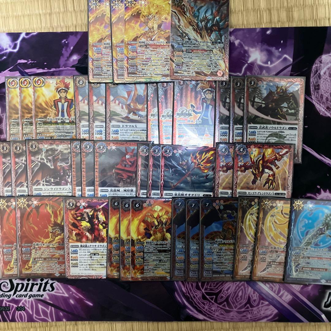 バトルスピリッツ　烈火デッキ バトルスピリッツ専門通販店 バトスキ！