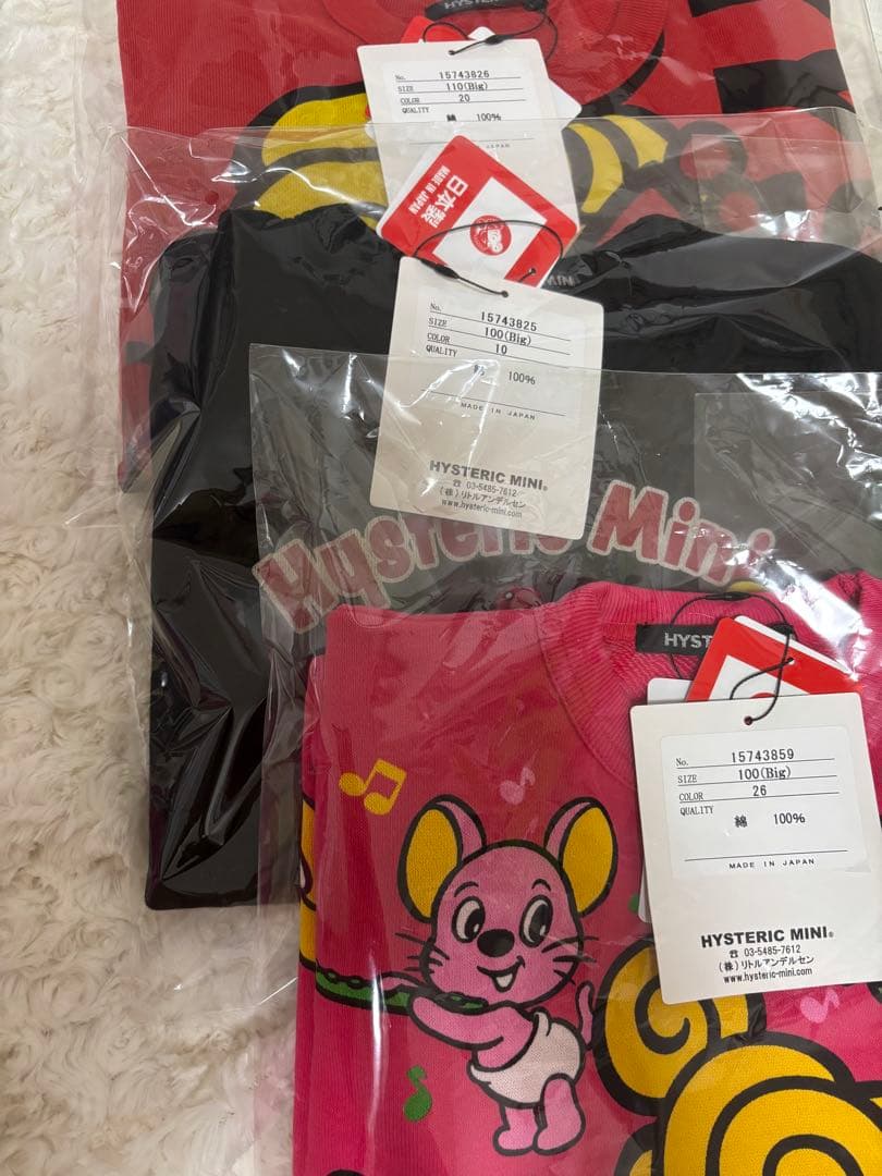 ヒスミニ　minichan Aimaina Mini Figure Complete Set of 5 Gacha Pinocchiop New 2024 F