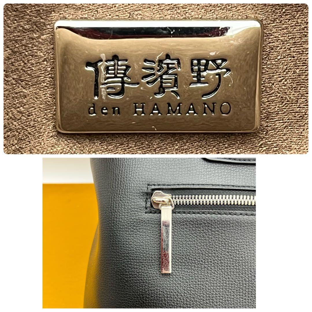 益野禎之様専用 傳濱野 カヴァリエーレ テオ トートバッグ A4可 黒