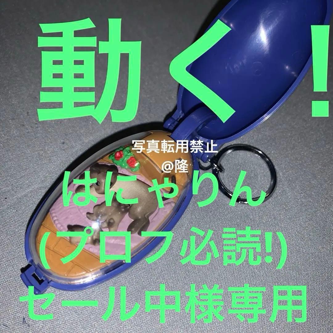 はにゃりん(プロフ必読!) セール中 ポケットクリッター　シミーキャット 送料無料【あったか最終セール超目玉】アニマル移動ポケット 女の子