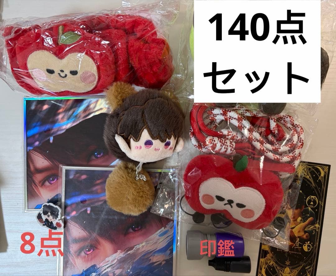 F*様 【恋と深空】マヒル　まとめ売り　140点 恋と深空 マヒル・終極兵器X-02シリーズ アクリルスタンド – Aitai☆Japan