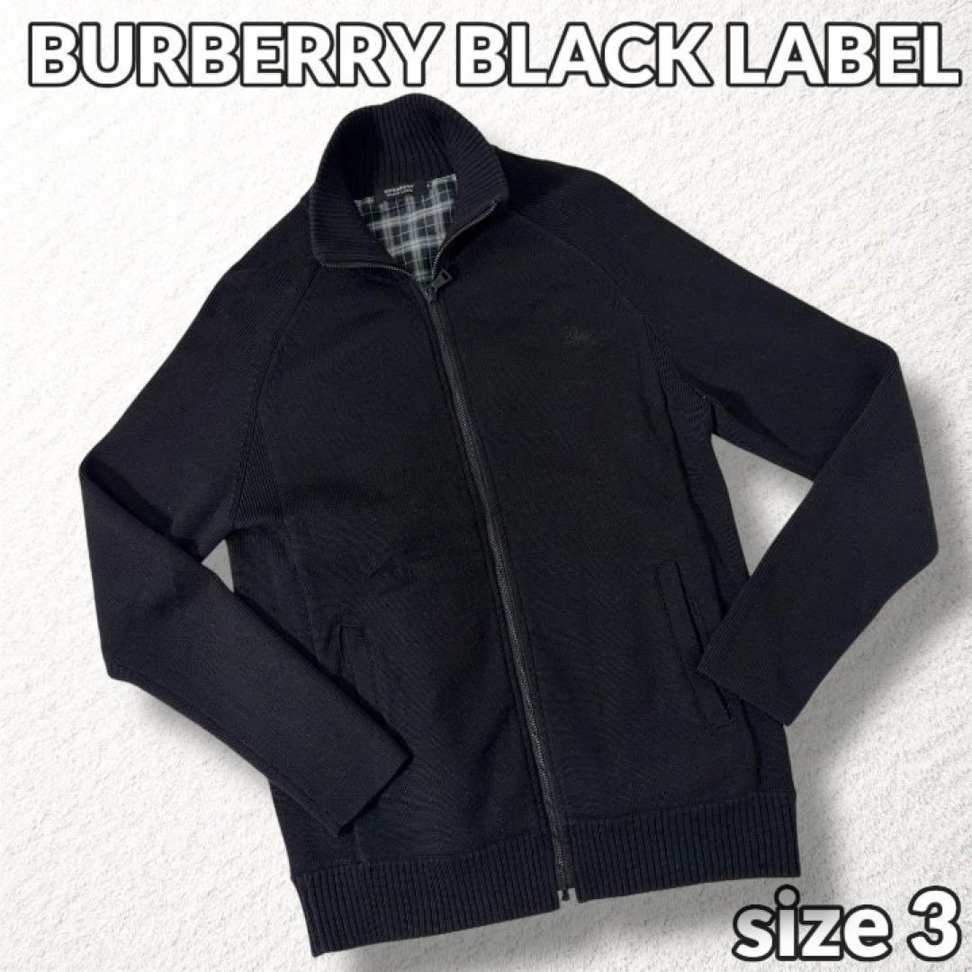 バーバリーブラックレーベル】中綿ニットブルゾン ノバチェック