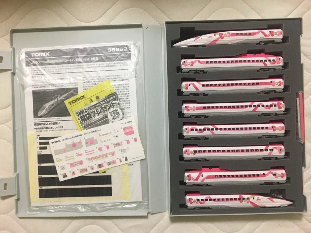 TOMIX 98662 JR 500-7000系山陽新幹線 ハローキティ新幹線 JR 500-7000系山陽新幹線（ハローキティ新幹線）セット｜製品情報