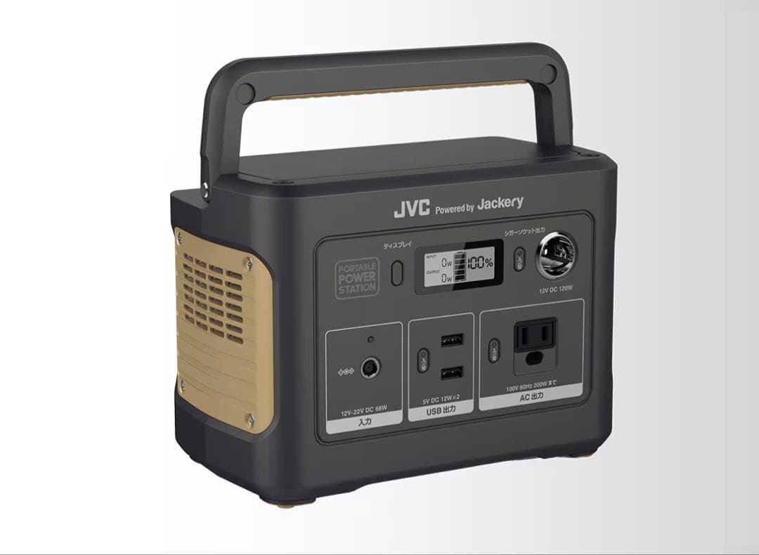 JVCケンウッド JVC BN-RB37-C ポータブル電源 BN-RB37-C | ポータブル電源 | JVC