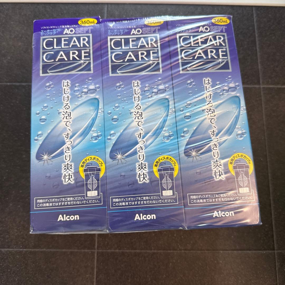 AOセプトクリアケア 360mL6本セット AOセプト アルコン クリアケア360ml×6本セット 数量限定！ 配送日時