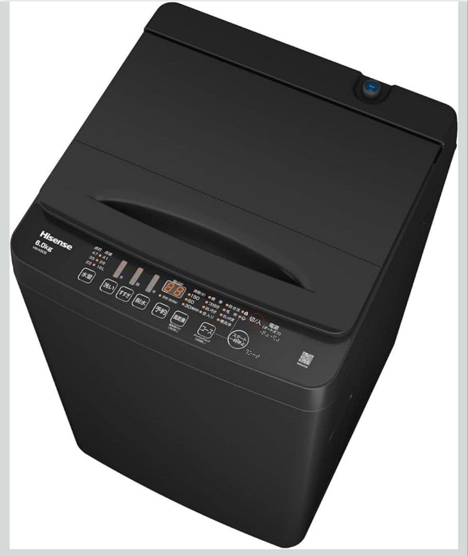 Hisense ハイセンス 洗濯機 6kg 全自動 スリム 幅50cm ブラック Amazon.co.jp: ハイセンス 洗濯機 6kg 1-3人用 スリム 最短14分洗濯