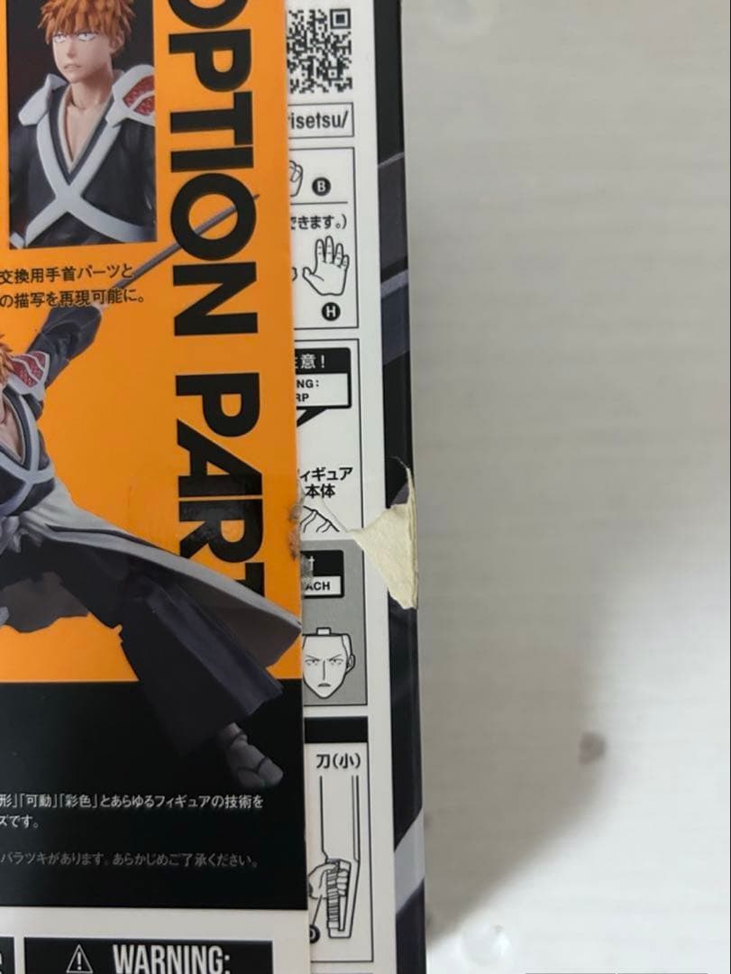 【中古】S.H.Figuarts 黒崎一護 -二刀斬月-