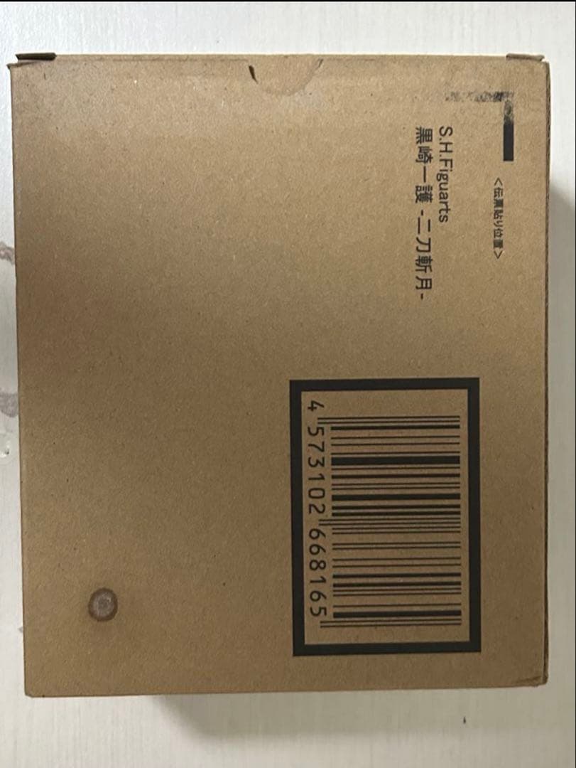 【中古】S.H.Figuarts 黒崎一護 -二刀斬月-