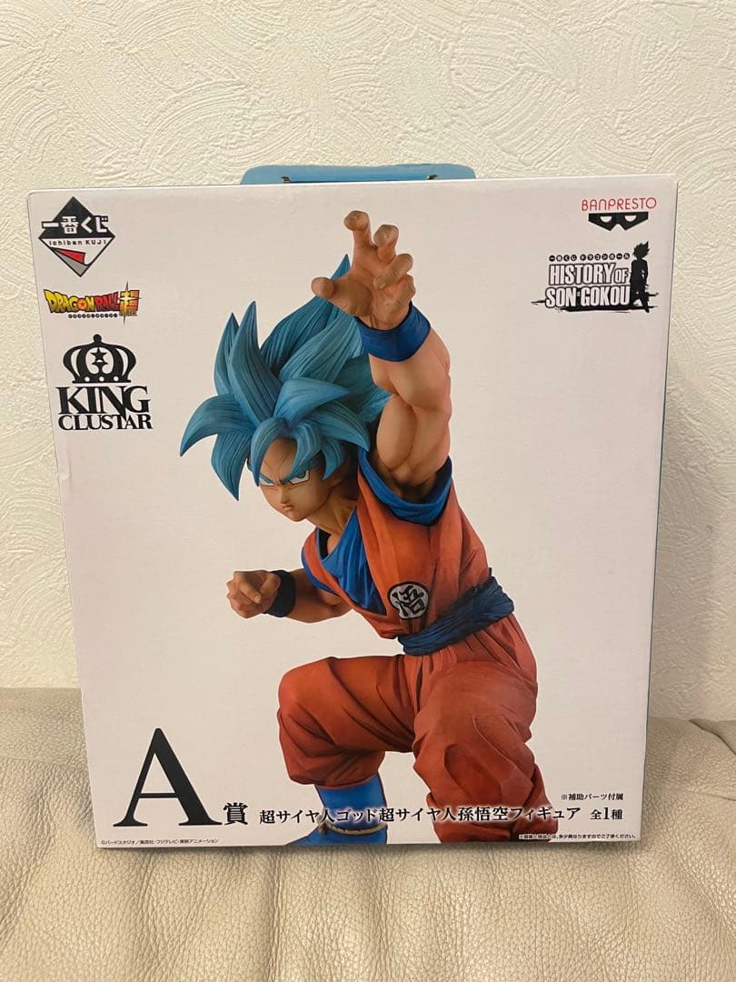 超サイヤ人ゴッド 超サイヤ人孫悟空フィギュア 1番くじ A賞 - メルカリ