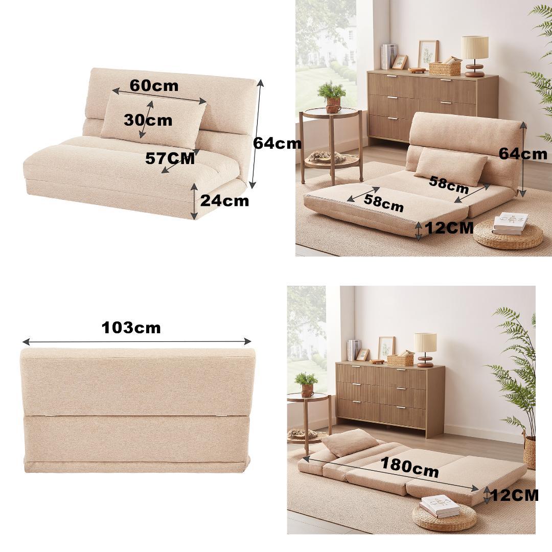 在庫一掃！残り僅か！折りたたみ ソファベッド 座椅子 幅103cm 2人掛け