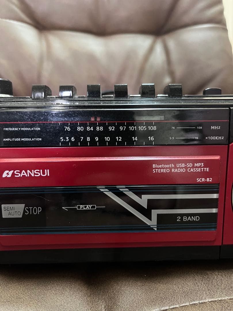 SANSUI SCR-B2 Bluetoothラジカセ 昭和レトロ - メルカリ