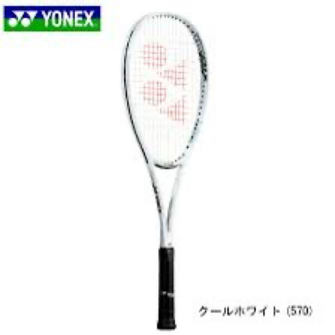 YONEX ナノフォース8V クールホワイト テニスラケット YONEX（ヨネックス） ナノフォース8Vレブ クールホワイト NF8VR-570