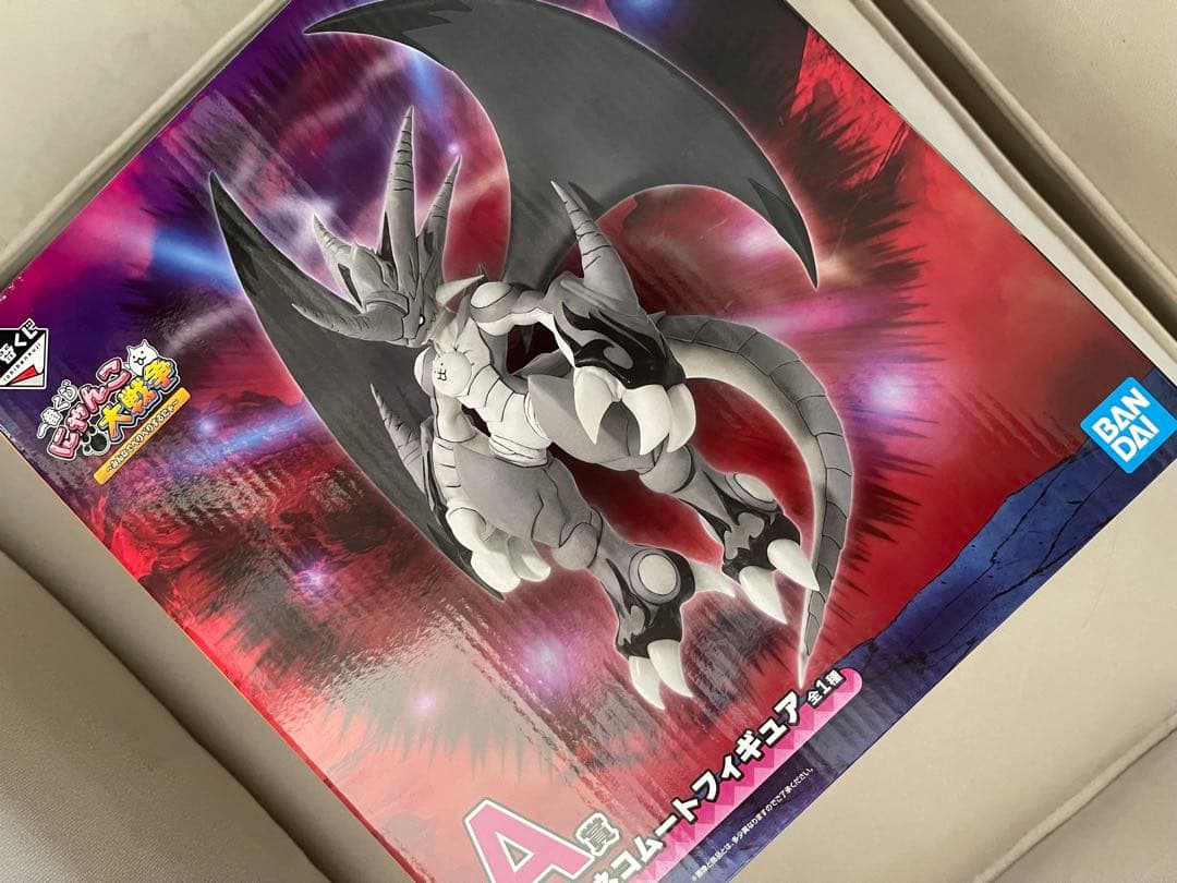 にゃんこ大戦争 一番くじ ✧ A賞 覚醒のネコムート にゃんこ大戦争一番くじ A賞 覚醒のネコムート 計5点 - メルカリ