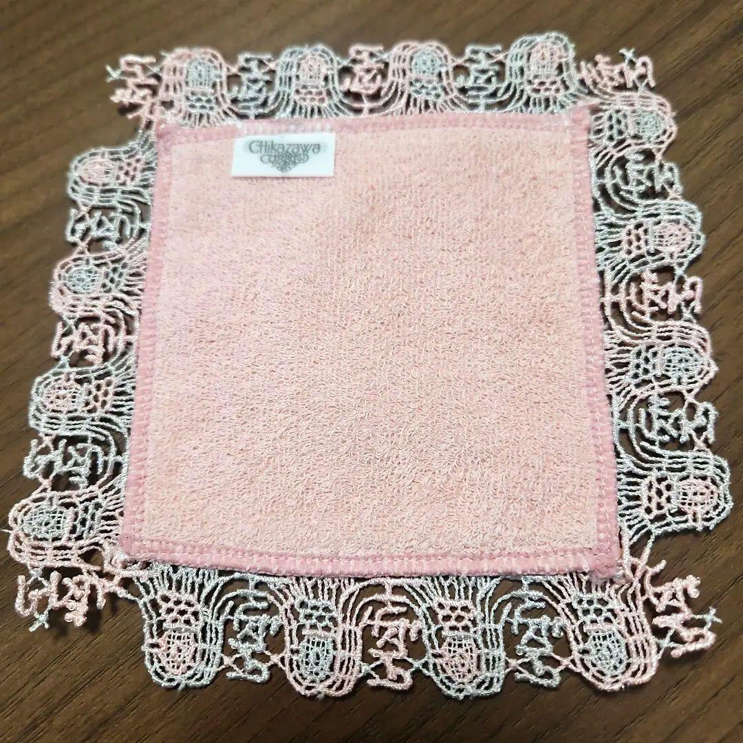 近沢レース⭐ガチャプチタオル⭐アマビエ - メルカリ