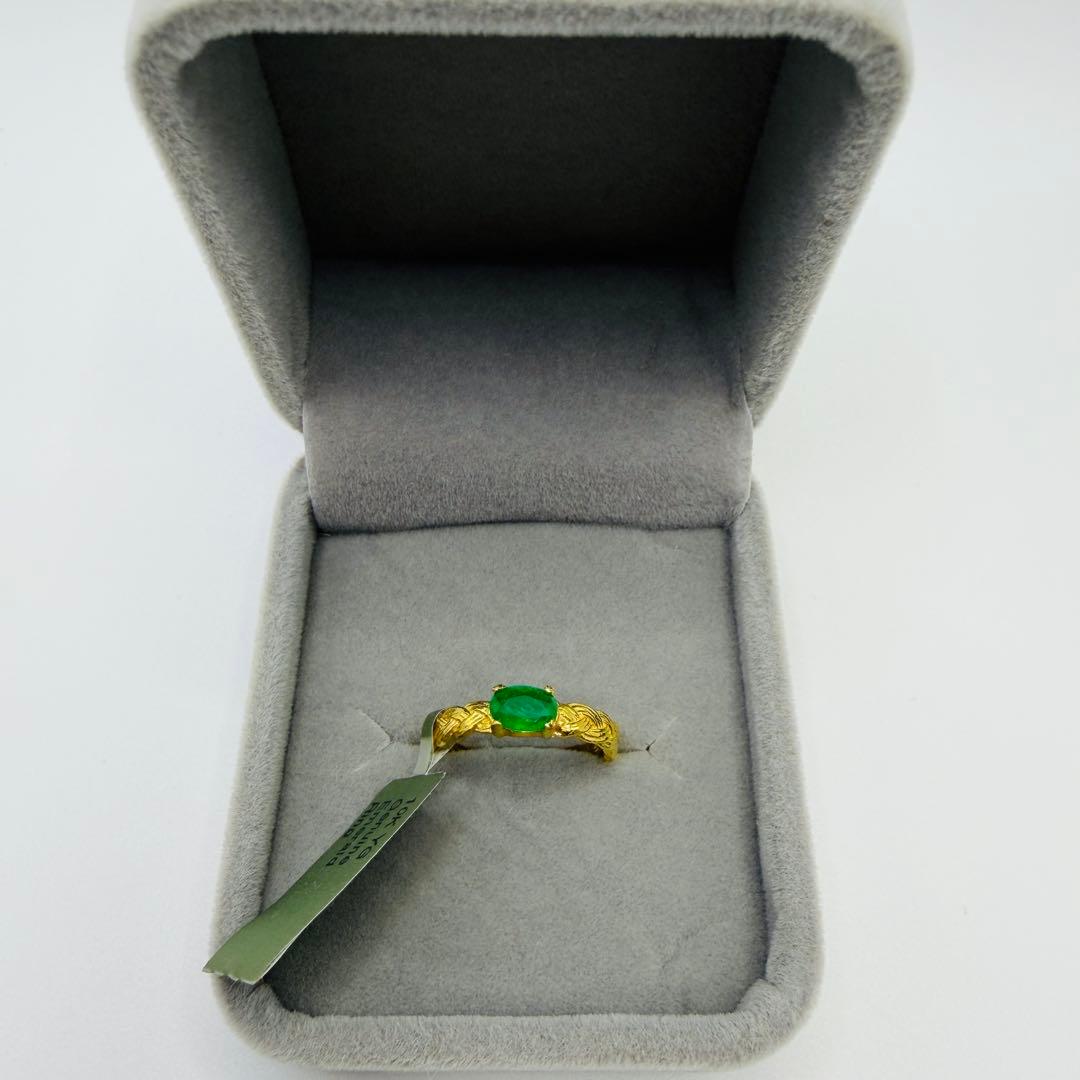 【美品】0.76ct 天然エメラルド 10K YG リング 9号 鑑別書付