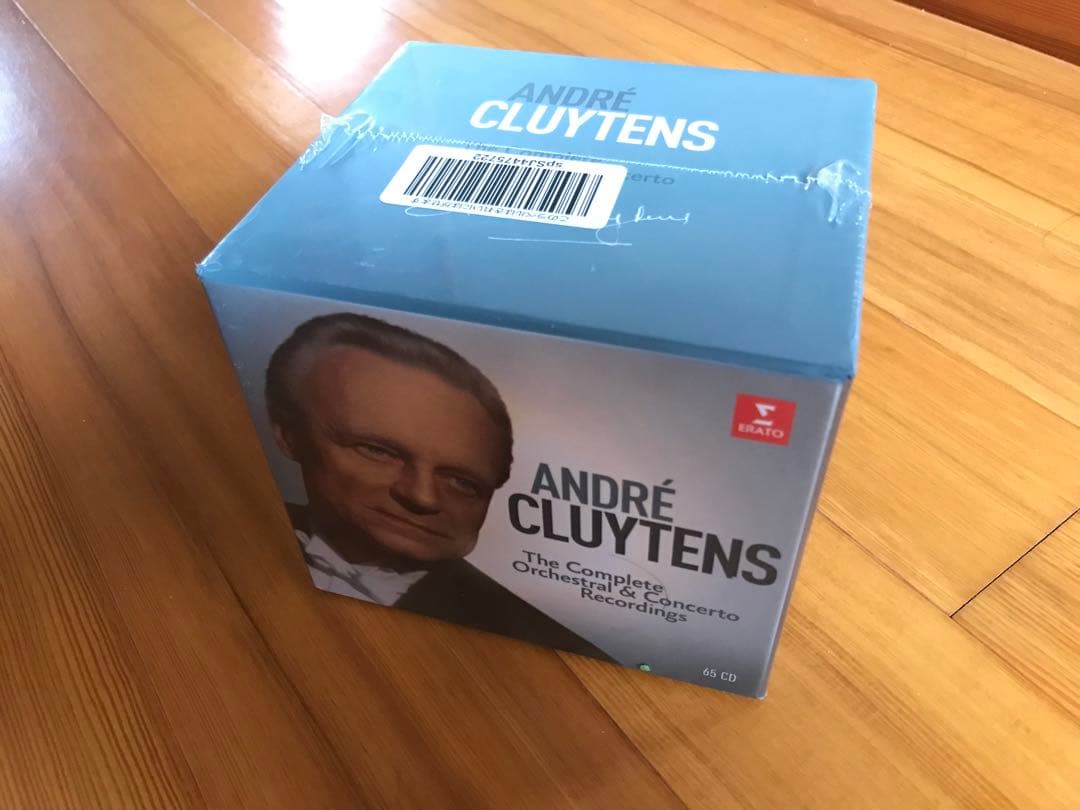 クリュイタンス　完全録音 65CD 新品未開封