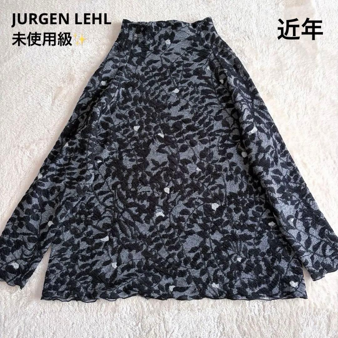 近年✨未使用級 ヨーガンレール 植物総柄ニットチュニック Aライン ボトルネック ざくろ”のチュニック | 長野ヨーガンレール Jurgen Lehl Nagano