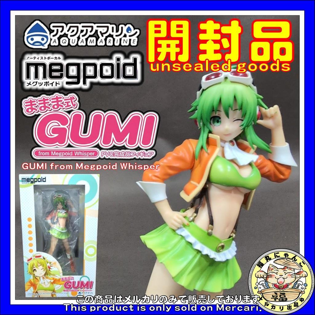 【開封・レア】 ままま式GUMI from Megpoid Whisper Mamamashiki GUMI from Megpoid Whisper PVC Figure 1/8 Wave 02