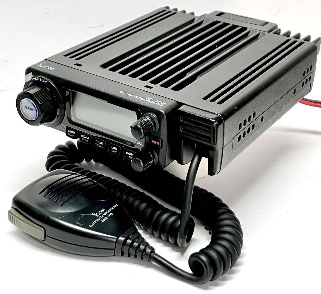アイコム IC-208 20w アマチュア無線機 - メルカリ