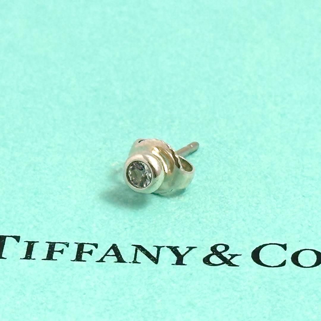 Tiffany　バイザヤード　アクアマリン　ピアス　シルバー　Ag925 駅南やまご質店オンラインショップ / ティファニー エルサ ペレッティ