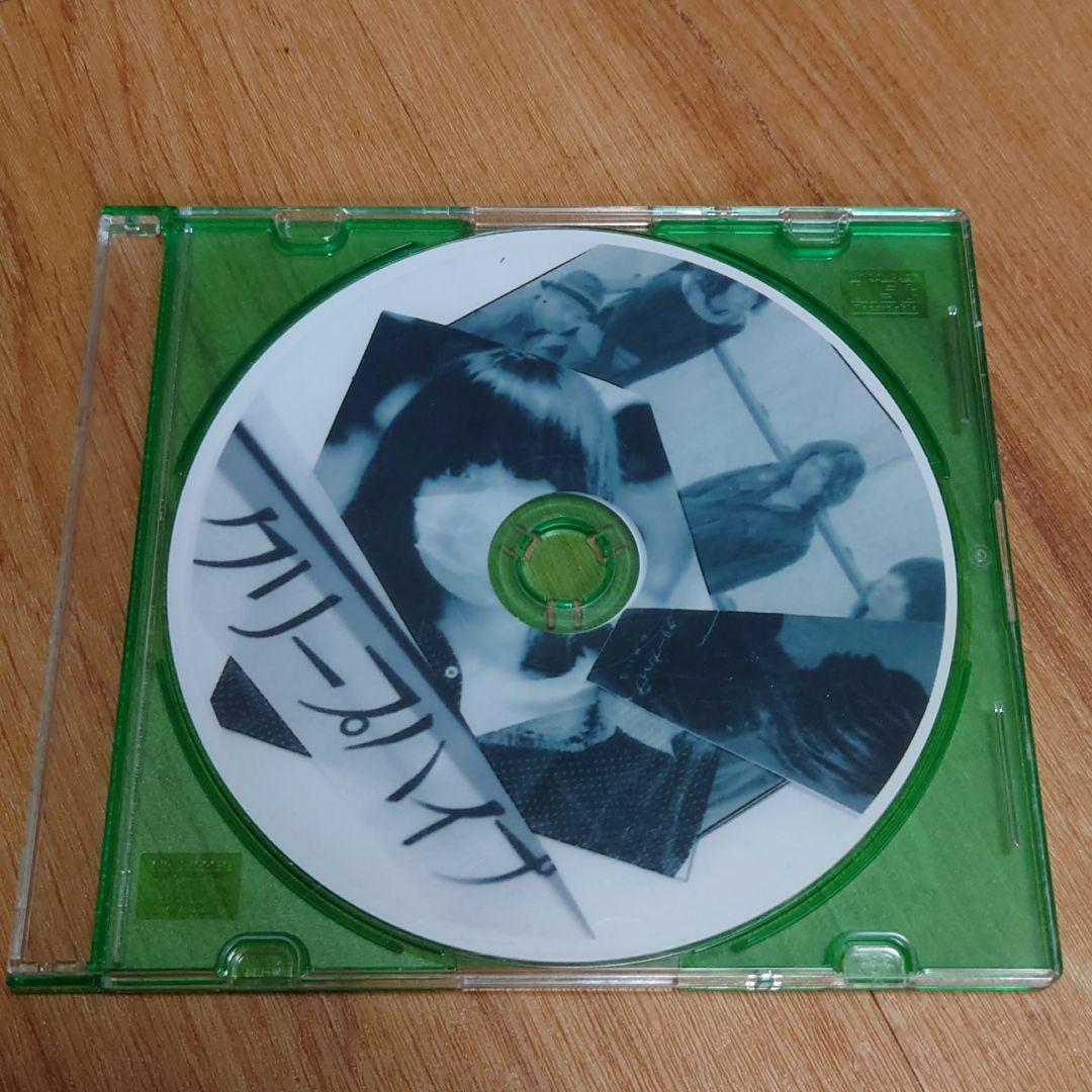 尾崎世界観　弾き語り音源 クリープハイプ尾崎世界観、弾き語りイベントで親密さ伝わる「歌」を