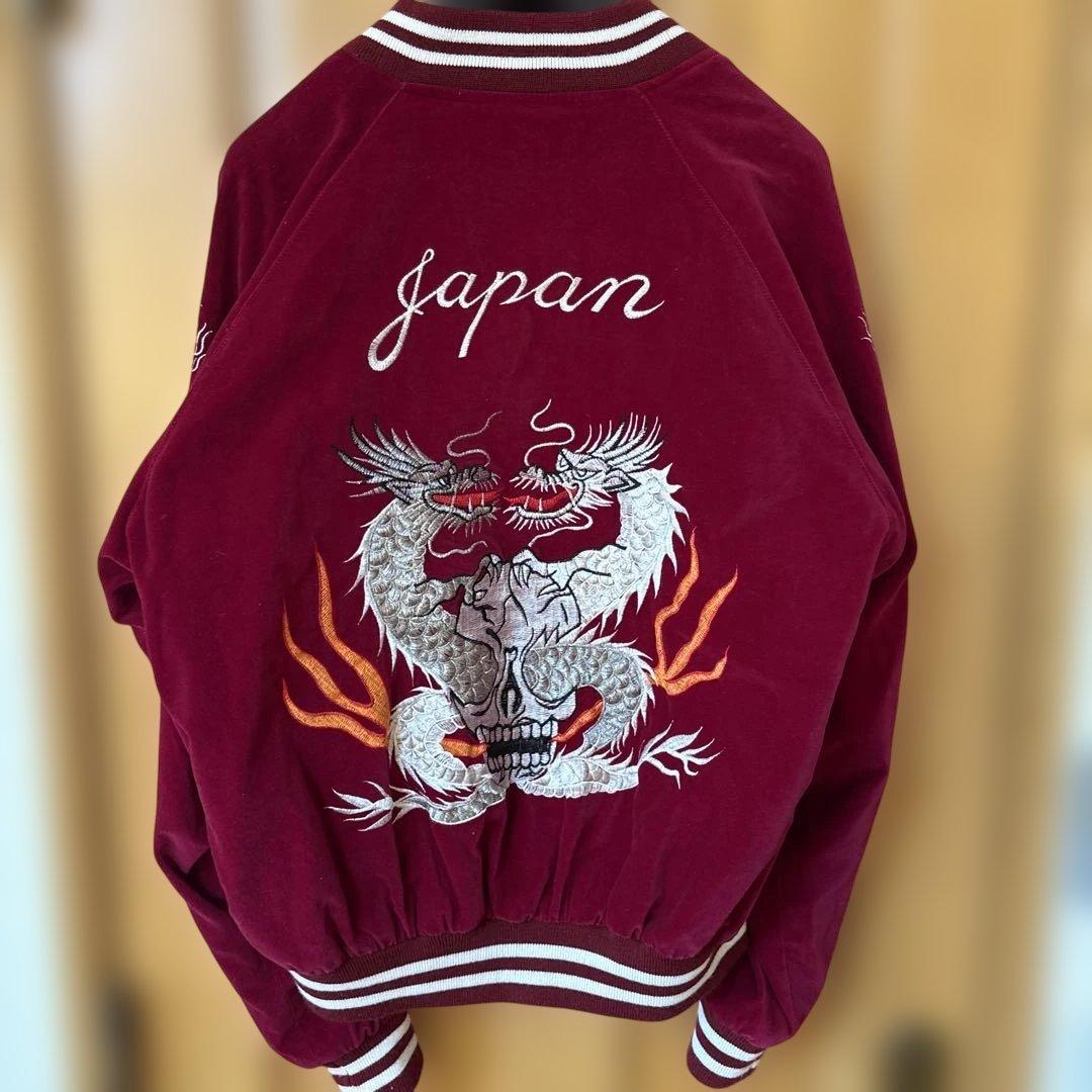 レアカラー！別珍スカル&ドラゴンスカジャン 銀刺繍 袖刺繍 ジャングル