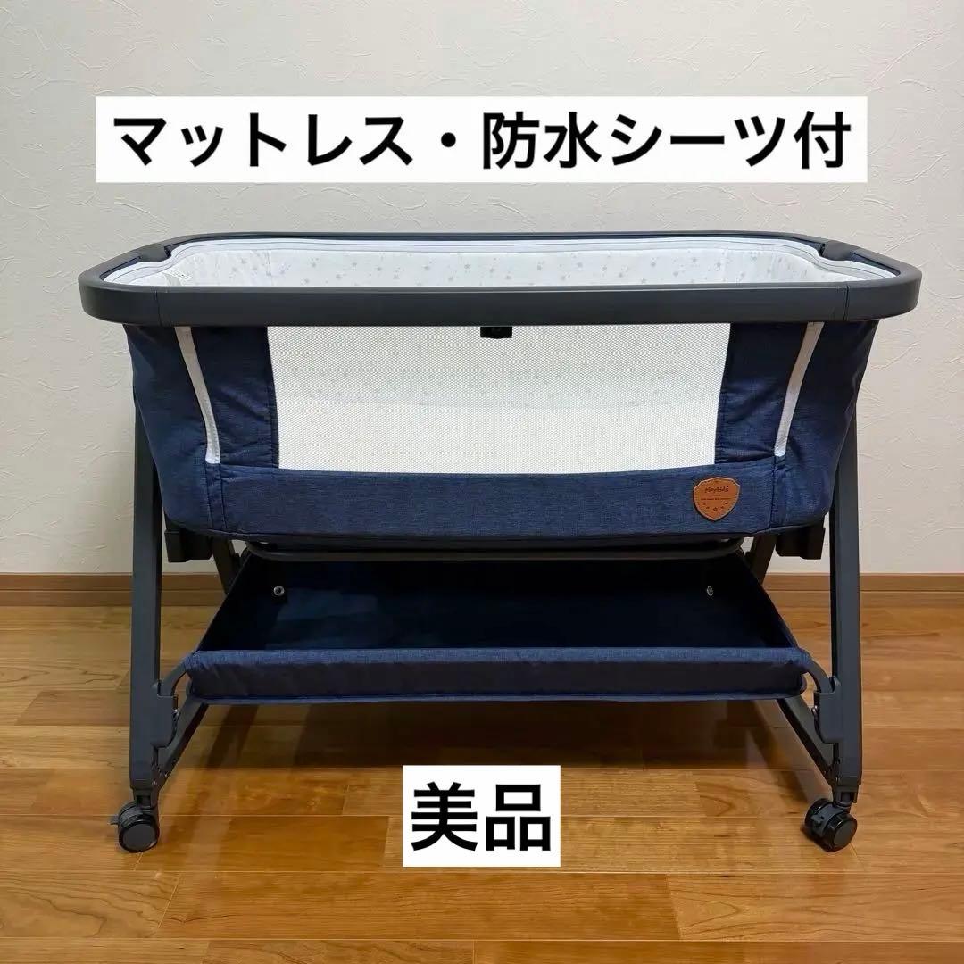 HZDMJベビーベッド ネイビー★マットレス・防水シーツ付き★ hzdmj ベビーベッド 折りたたみ 添い寝ベッド 揺りかご 赤ちゃん 高さ