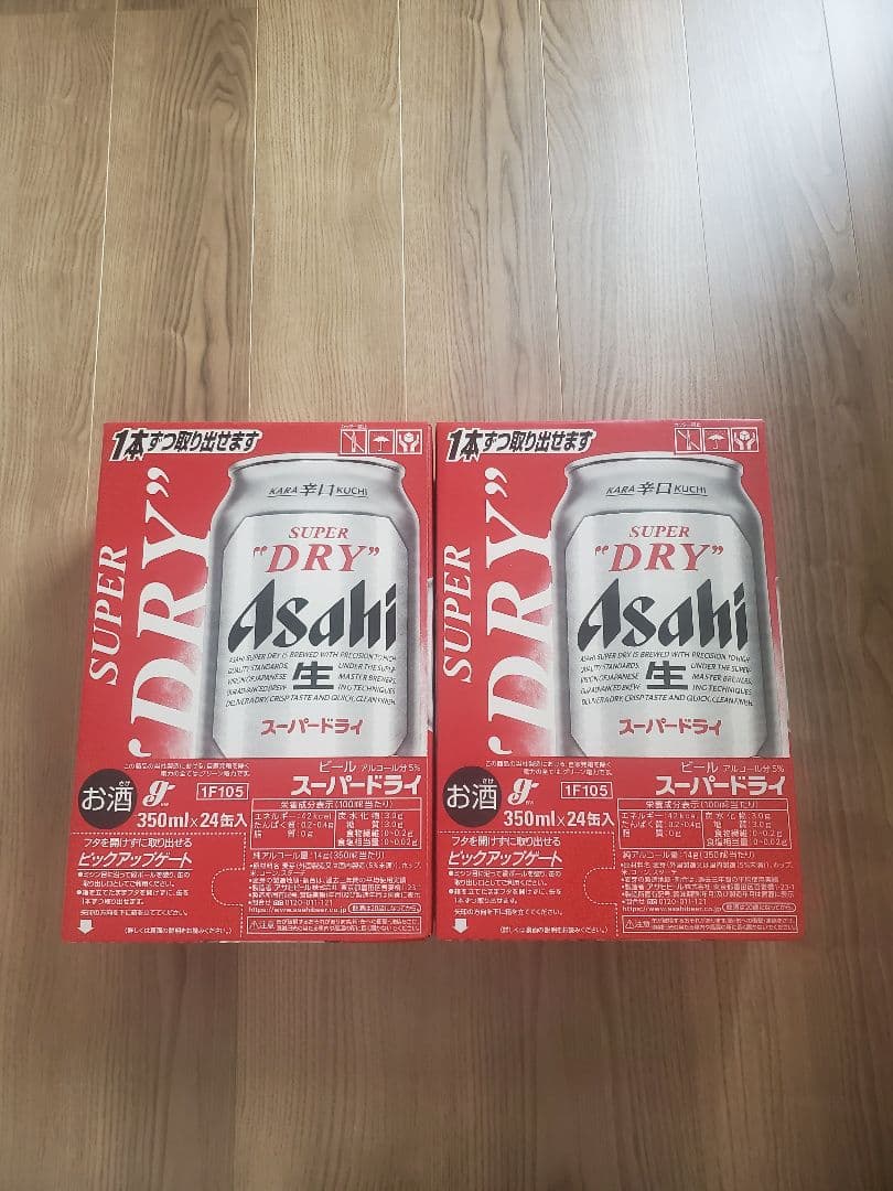 アサヒ スーパードライ 350ml 24本入 2箱セット Amazon.co.jp: アサヒ スーパードライ 350ML缶ビール 24本入×2ケース