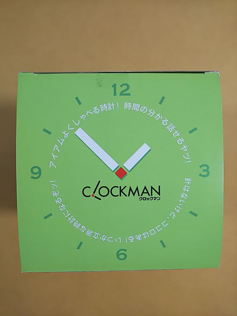 Loveheart　クロックマン AB型