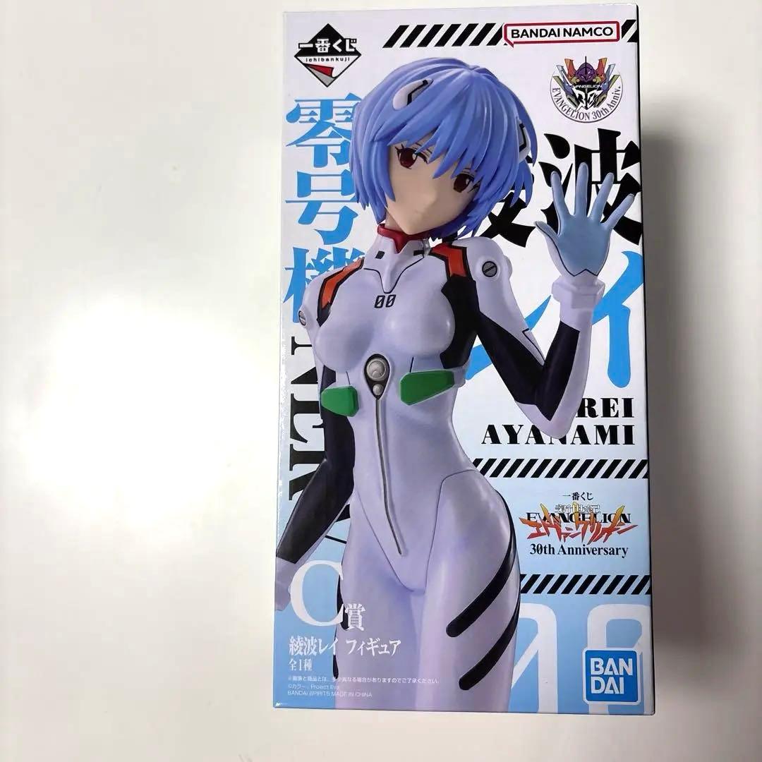 エヴァンゲリオン 綾波レイ フィギュア 30周年記念 一番くじ C賞