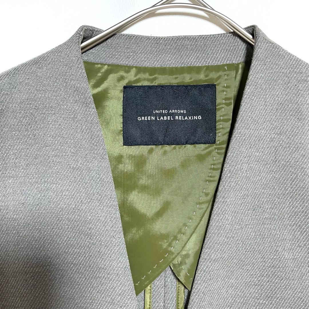 グリーンレーベルリラクシング セットアップ パンツ スーツ S - メルカリ