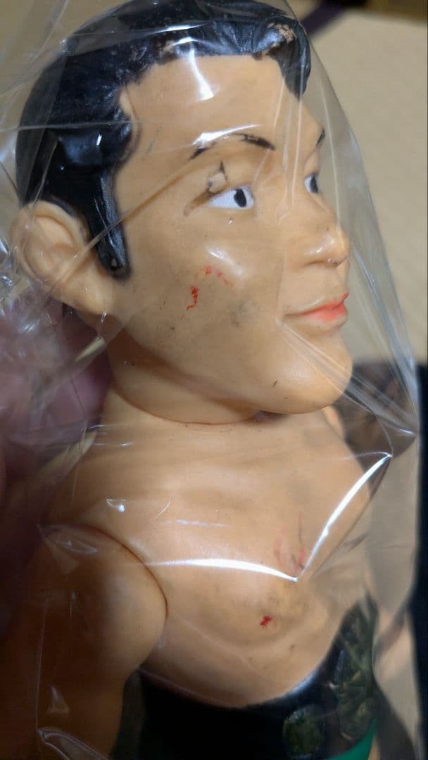 アントニオ猪木 ソフビ 24cm 当時物 希少 ブルマァク 日本プロレス